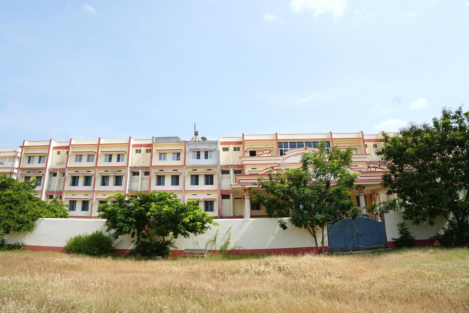 Sir C R Reddy College of Engineering